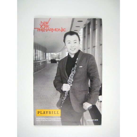 Baiba Skide Debussy New York Philharmonic Playbill January 2018 NYC - Picture 1 of 6